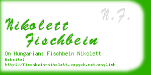 nikolett fischbein business card